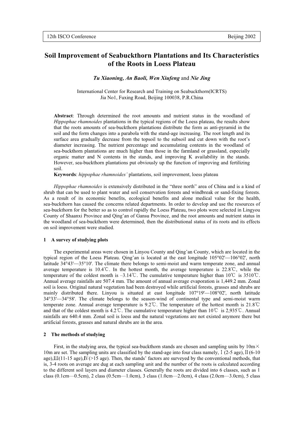 Soil Improvement of Hippophae Rhamnoides Plantations And