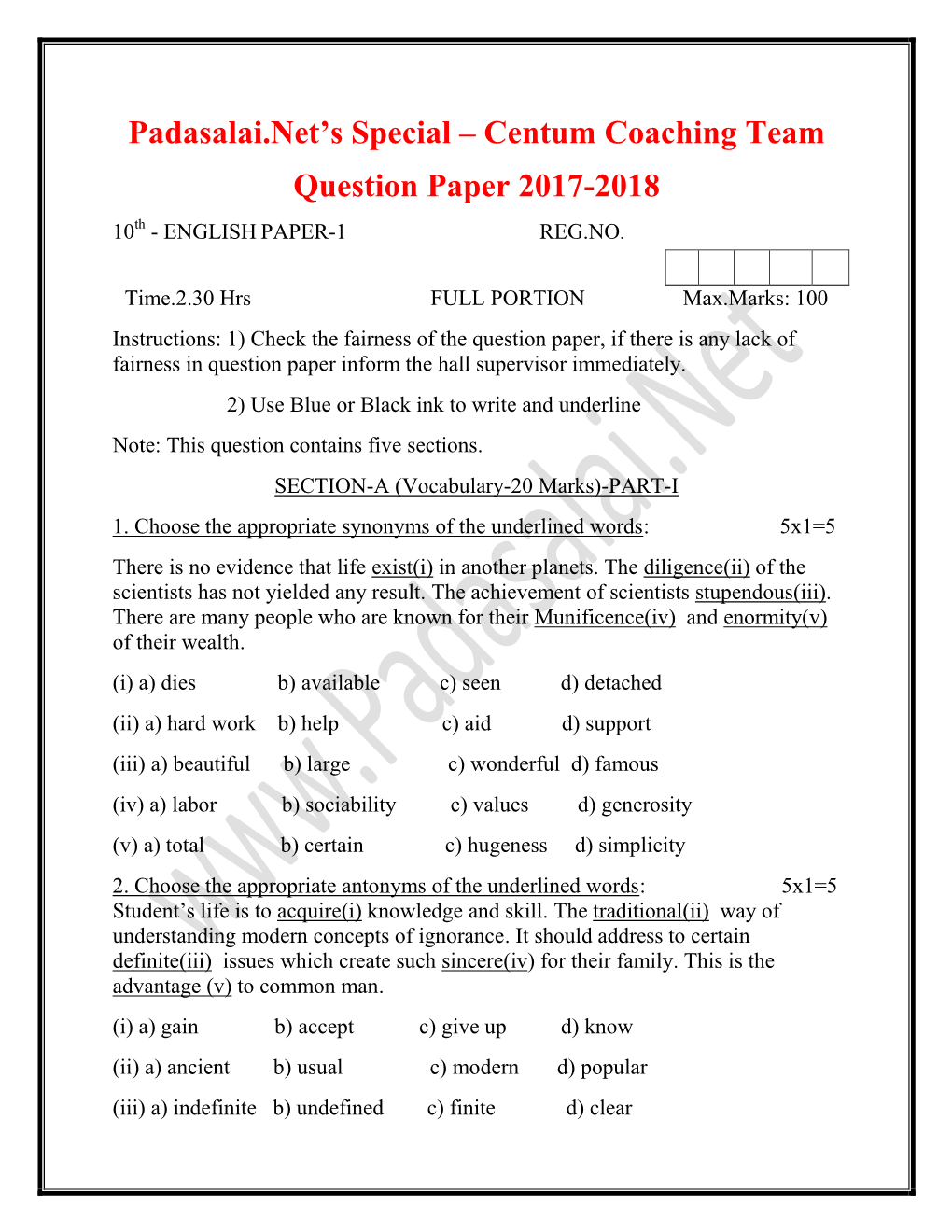 Centum Coaching Team Question Paper 2017-2018