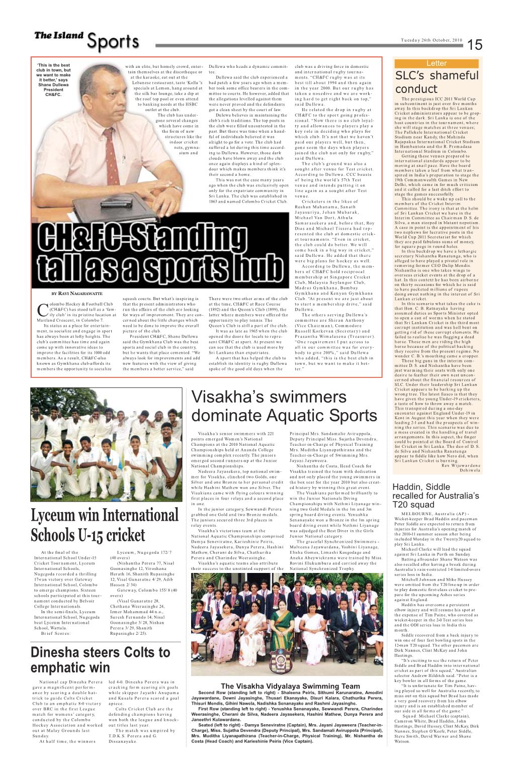 Lyceum Win International Schools U-15 Cricket