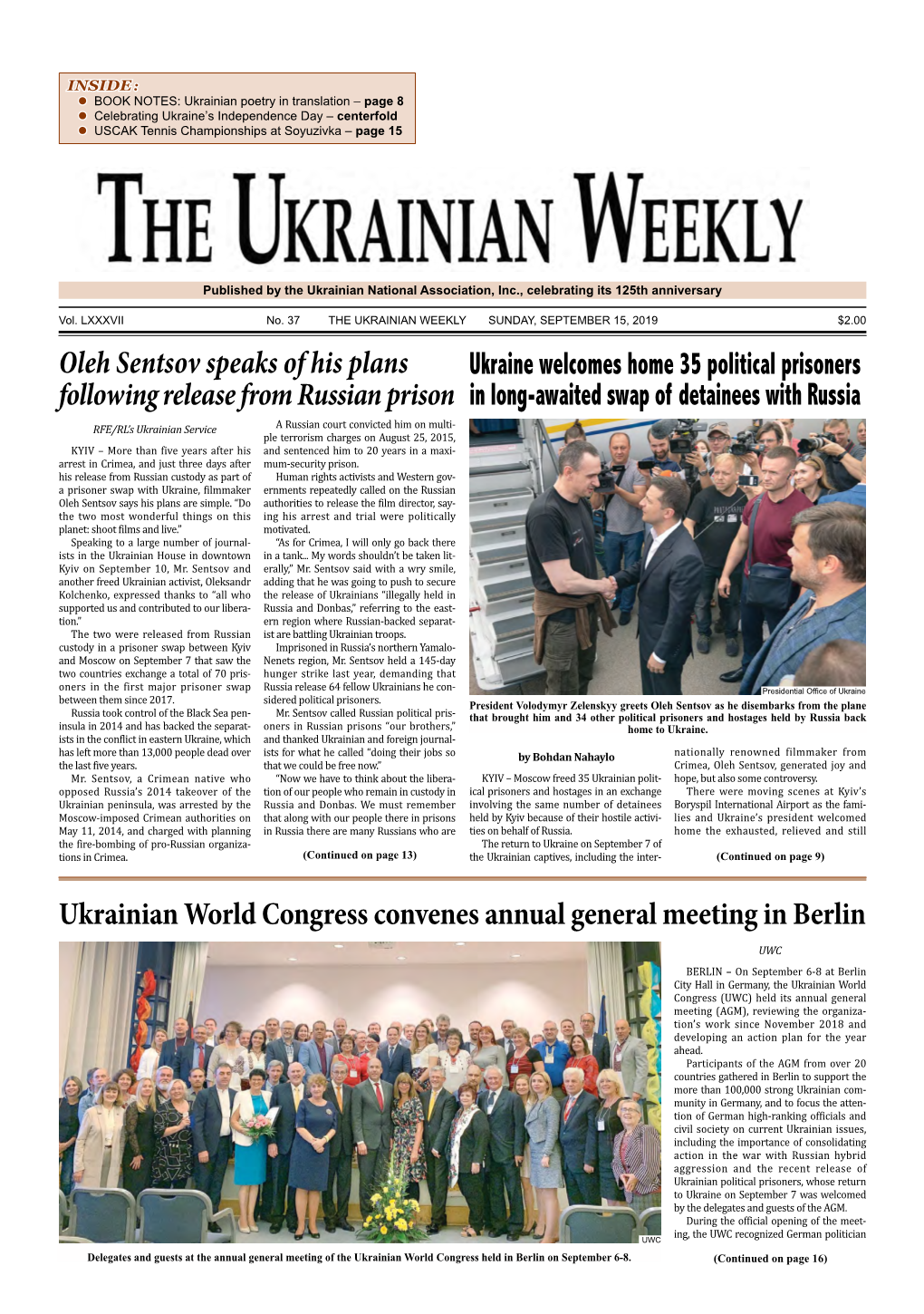 The Ukrainian Weekly, 2019