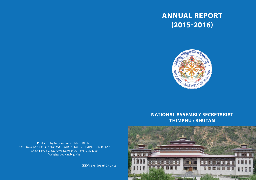 Annual Report (2015-2016)