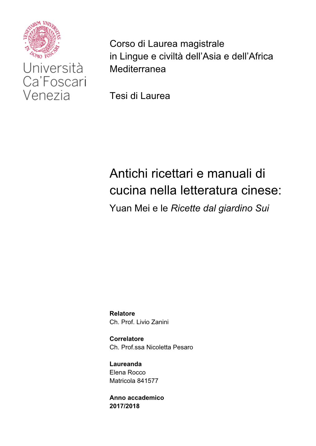 Antichi Ricettari E Manuali Di Cucina Nella Letteratura Cinese: Yuan Mei E Le Ricette Dal Giardino Sui