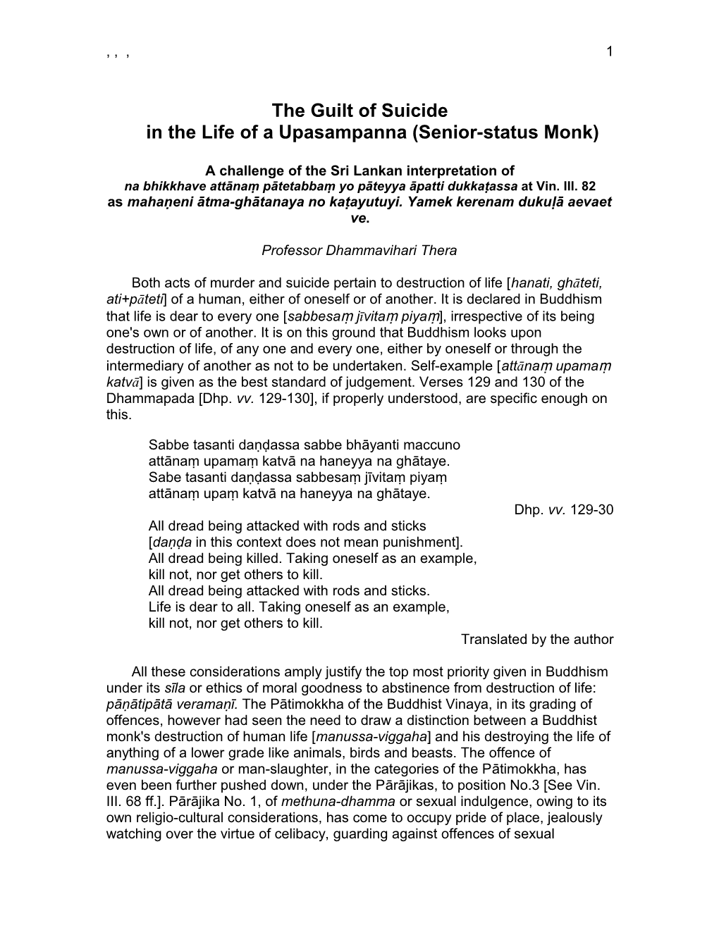 The Guilt of Suicide in the Life of a Upasampanna (Senior-Status Monk)