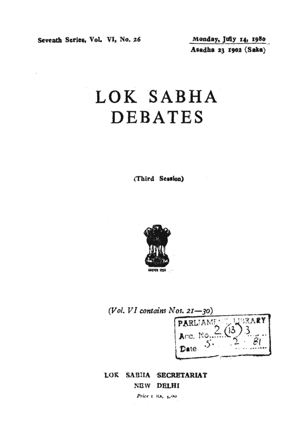 " Lok 'Sabha Debates
