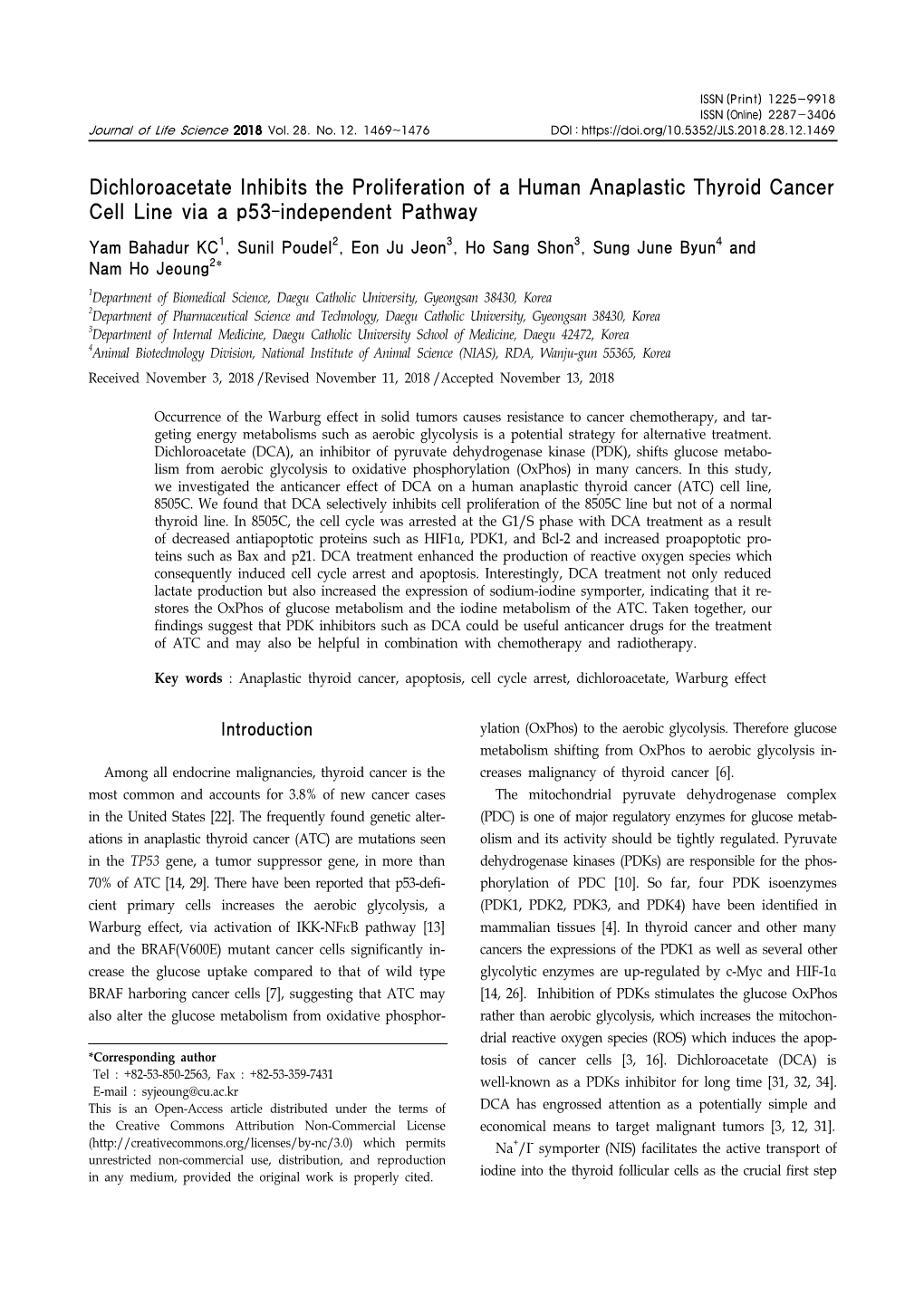 Dichloroacetate Inhibits the Proliferation of a Human Anaplastic Thyroid Cancer Cell Line Via a P53-Independent Pathway