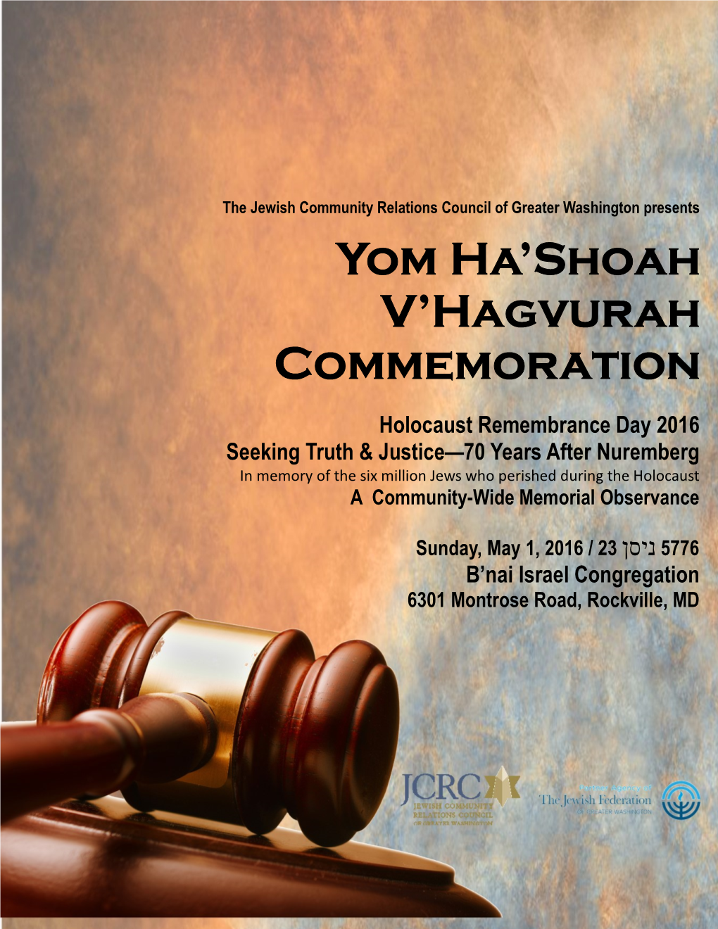 Yom Ha'shoah V'hagvurah Commemoration