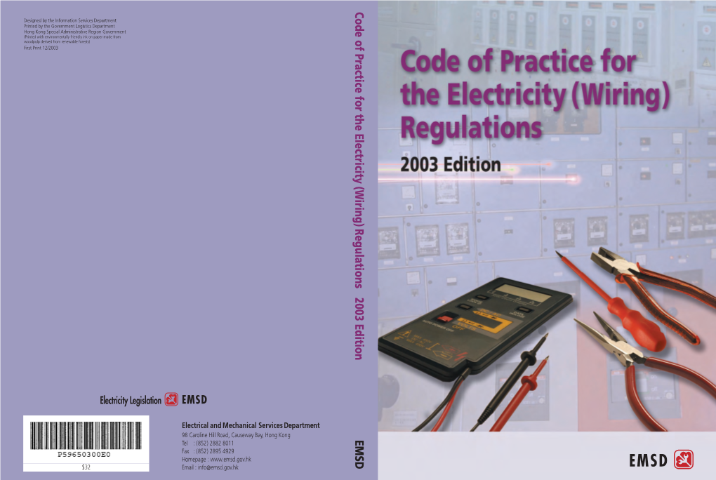 Code of Practice for the Electricity (Wiring) Regulations’ Hereinafter Referred As the ‘Cop’