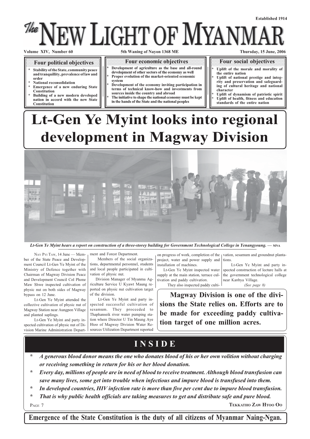 Lt-Gen Ye Myint Looks Into Regional Development in Magway Division
