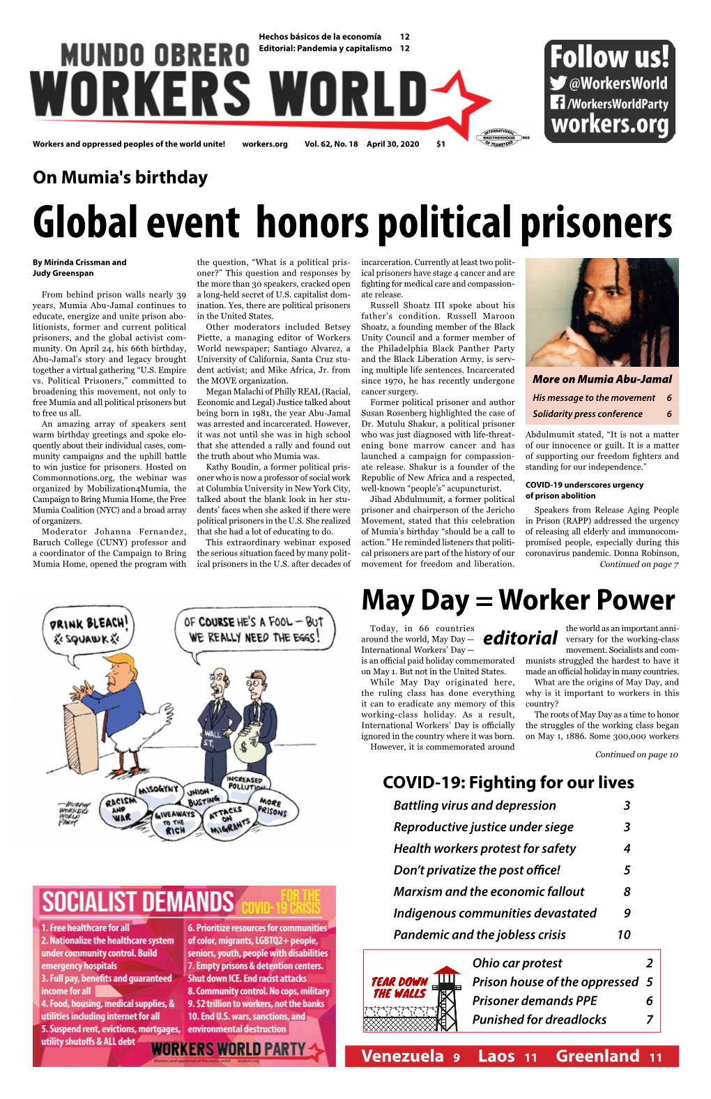 Global Event Honors Political Prisoners
