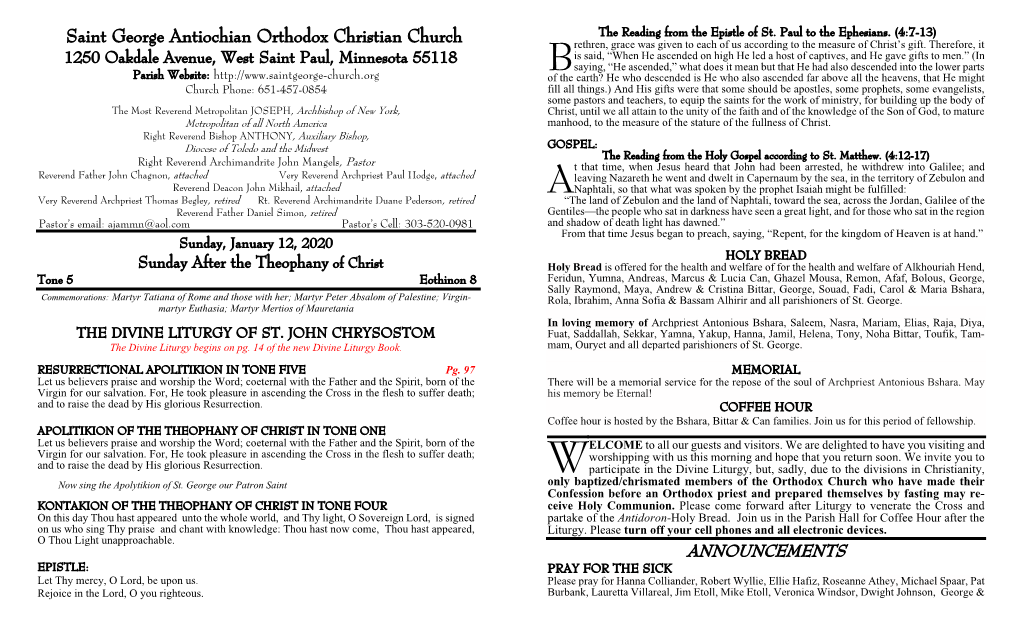 Saint George Antiochian Orthodox Christian Church Rethren, Grace Was Given to Each of Us According to the Measure of Christ’S Gift