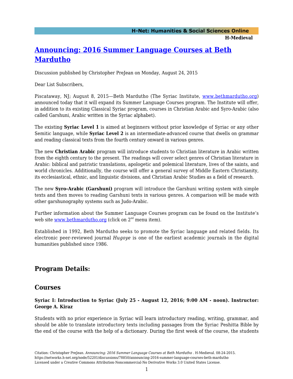 Announcing: 2016 Summer Language Courses at Beth Mardutho