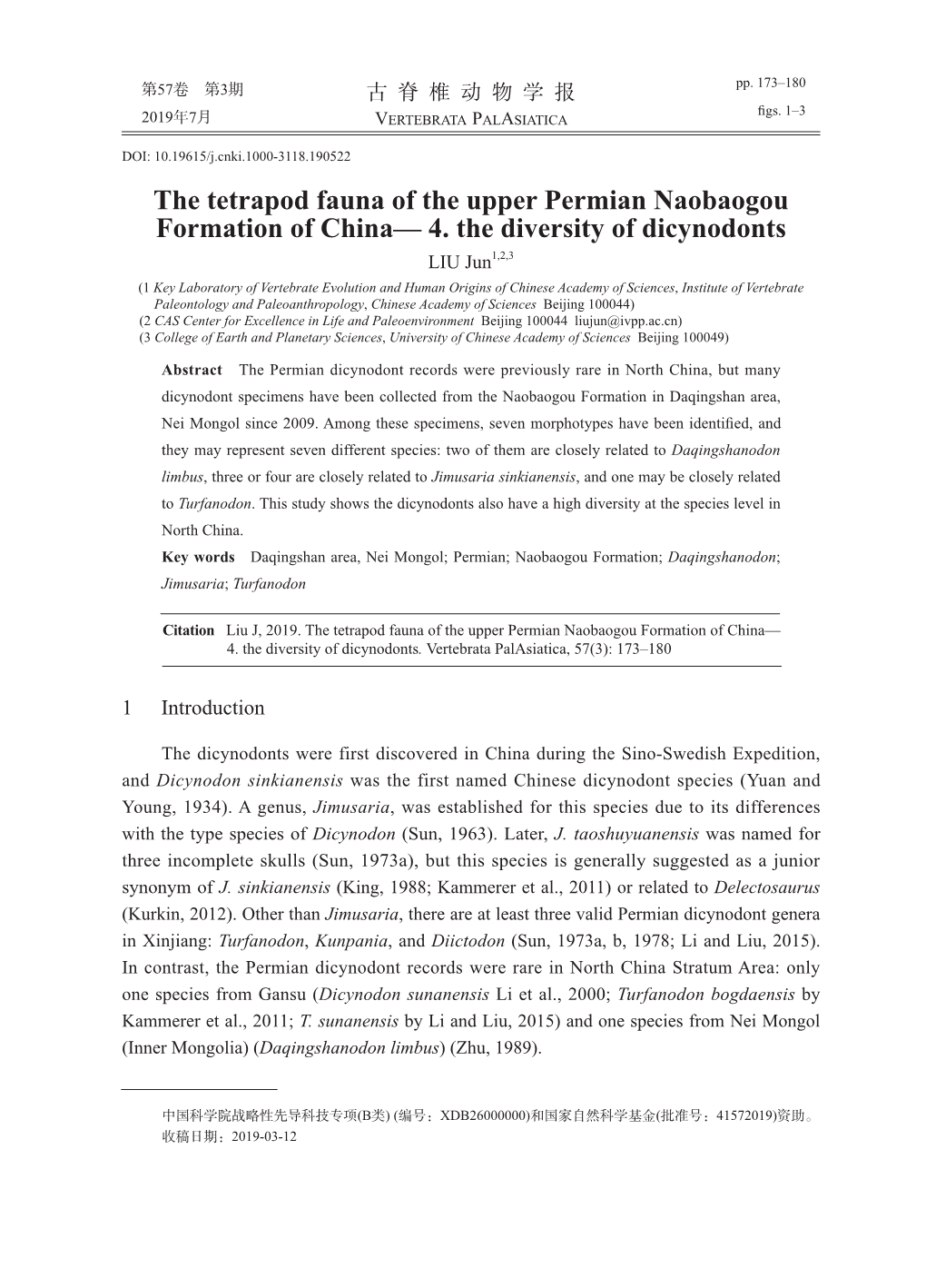 The Tetrapod Fauna of the Upper Permian Naobaogou Formation of China— 4