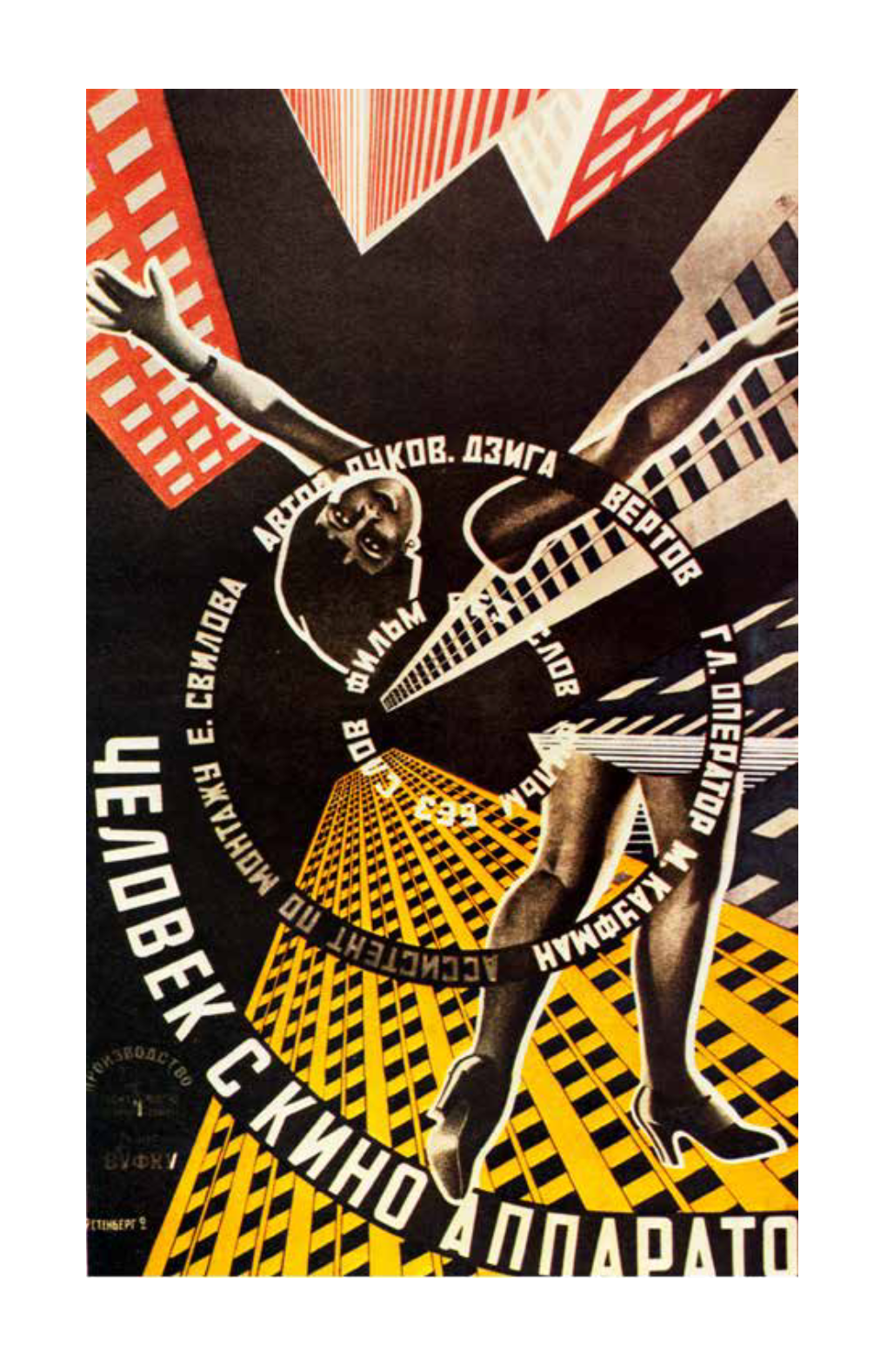 Russian and Soviet Cinema in the Age of Revolution, 1917 – 1932