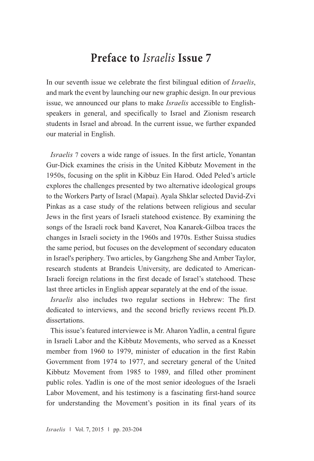 Preface to Israelis Issue 7