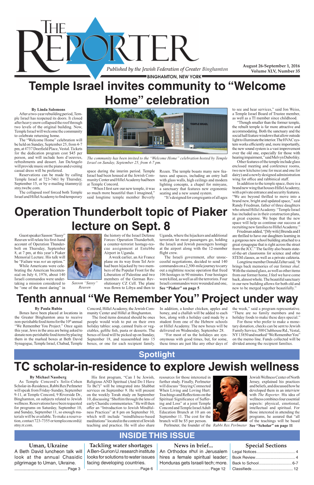 Temple Israel Invites Community to “Welcome Home”