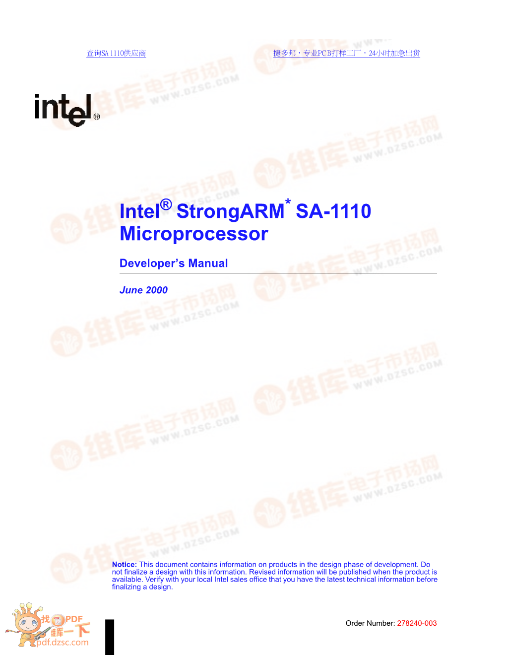 Intel Strongarm SA-1110 Microprocessor