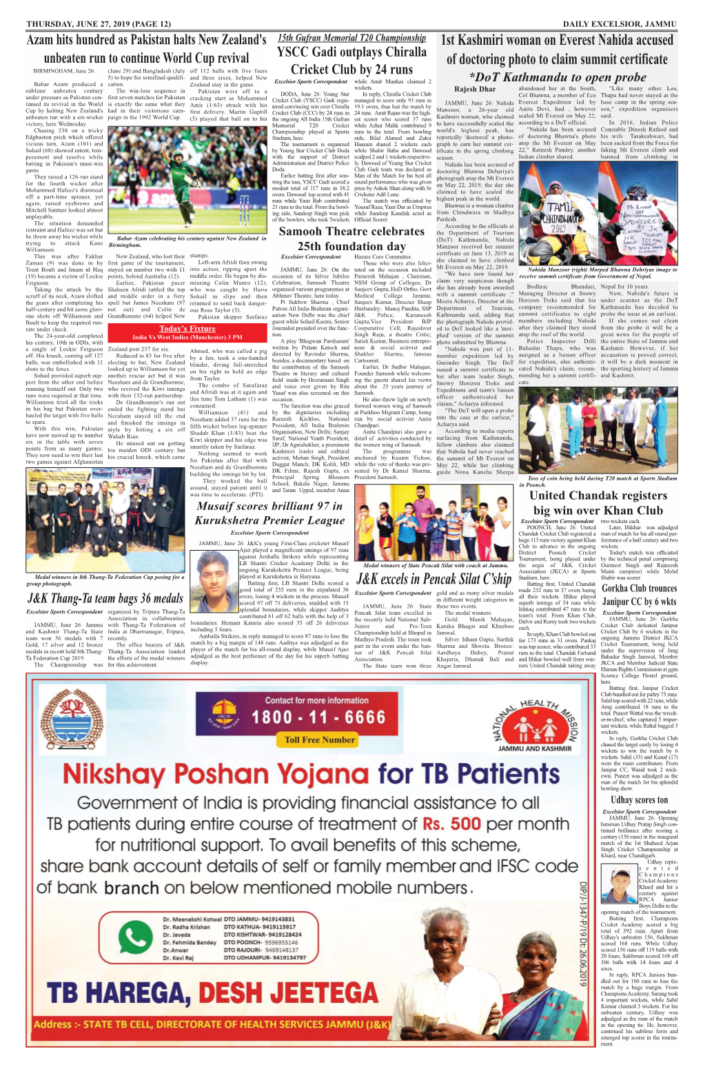 Page12sports.Qxd (Page 1)