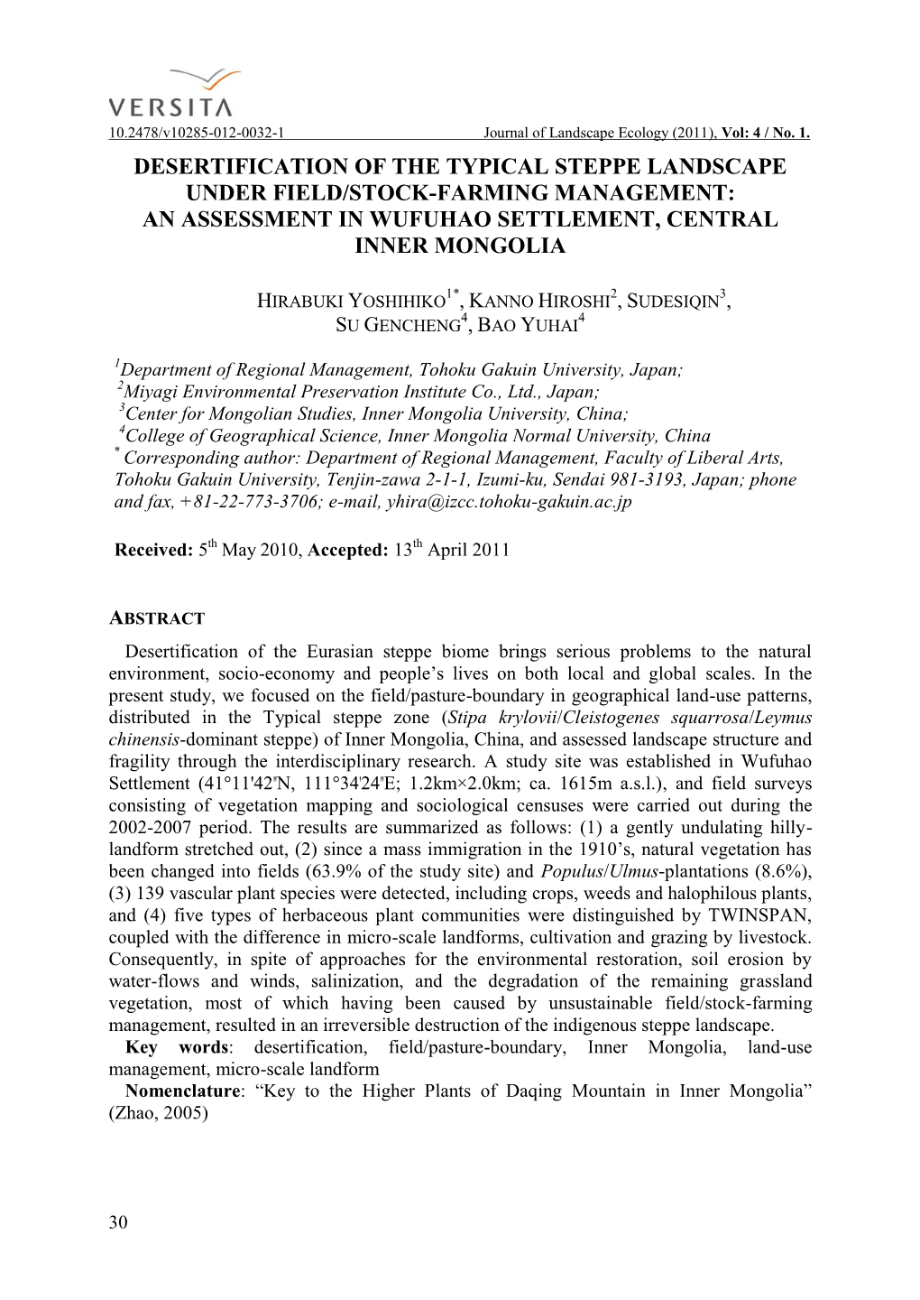 Multivariate History of Sustainable Development and Property Rights