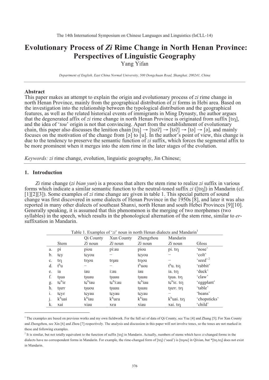 Evolutionary Process of Zi Rime Change in North Henan Province: Perspectives of Linguistic Geography Yang Yifan