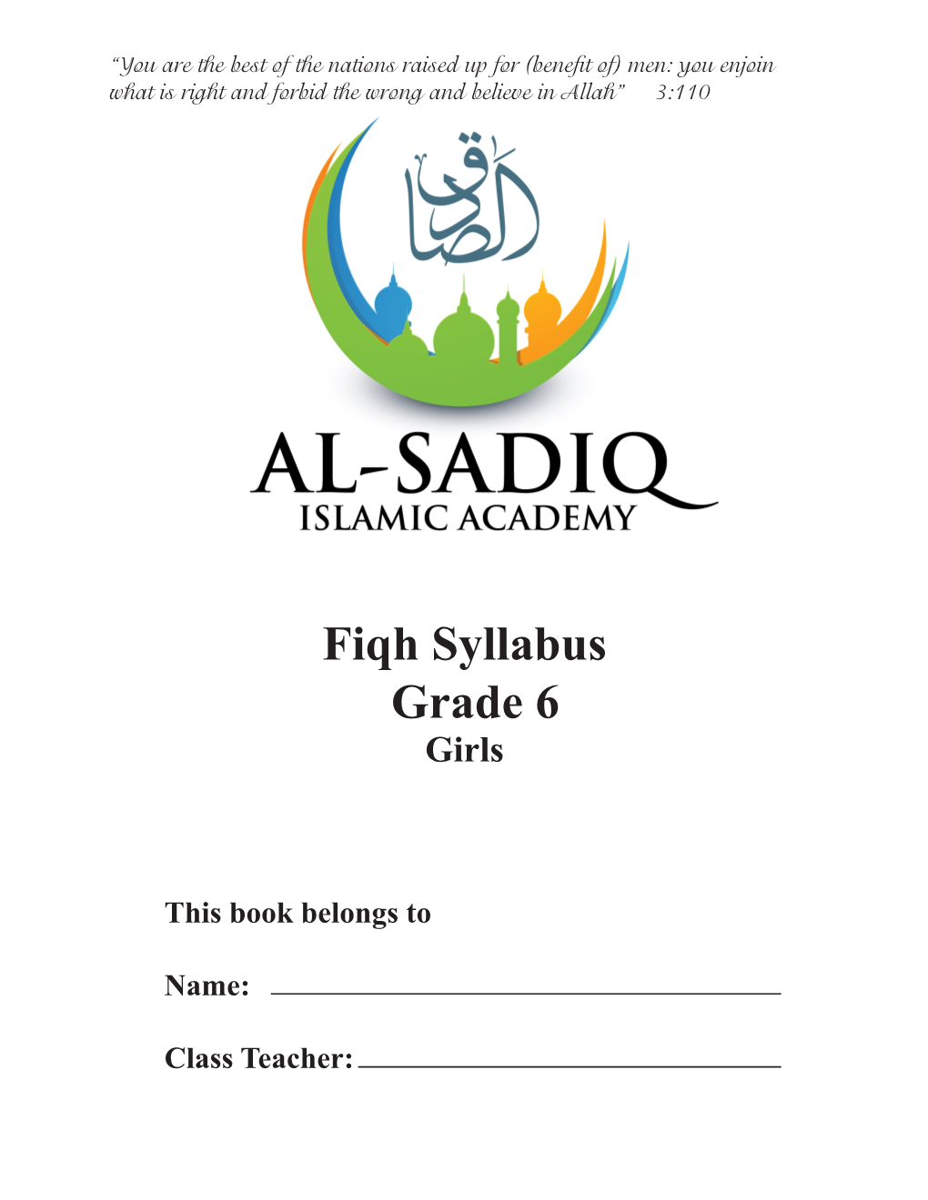 Fiqh Syllabus 6 Grade