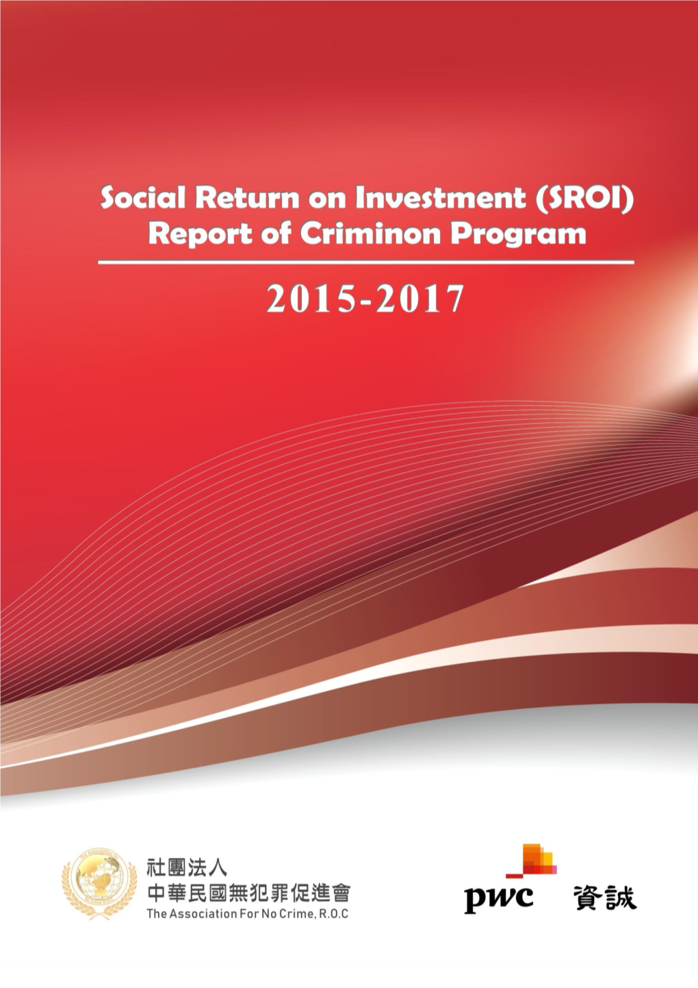 Criminon-Program-SROI-Report.Pdf