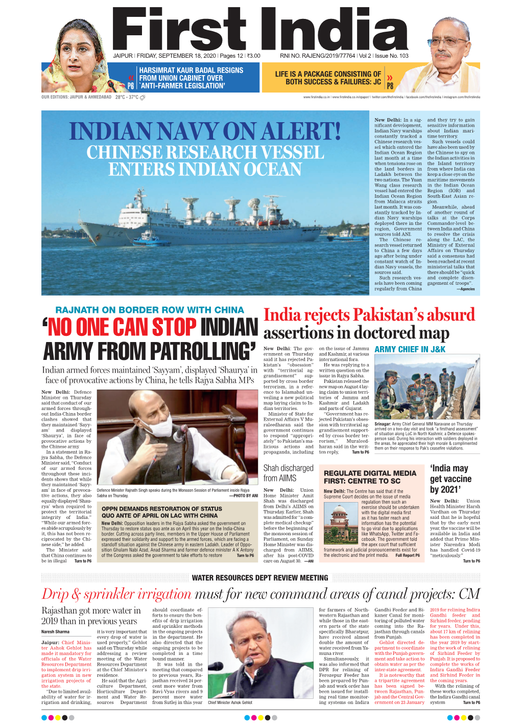 Indian Navy on Alert!