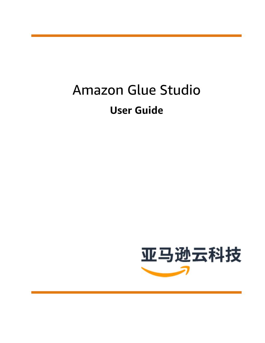 Amazon Glue Studio User Guide Amazon Glue Studio User Guide