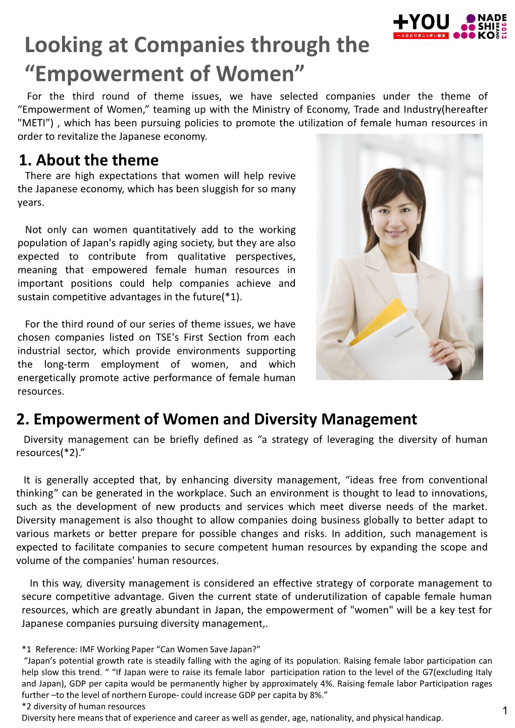 Looking at Companies Through the “Empowerment of Women”