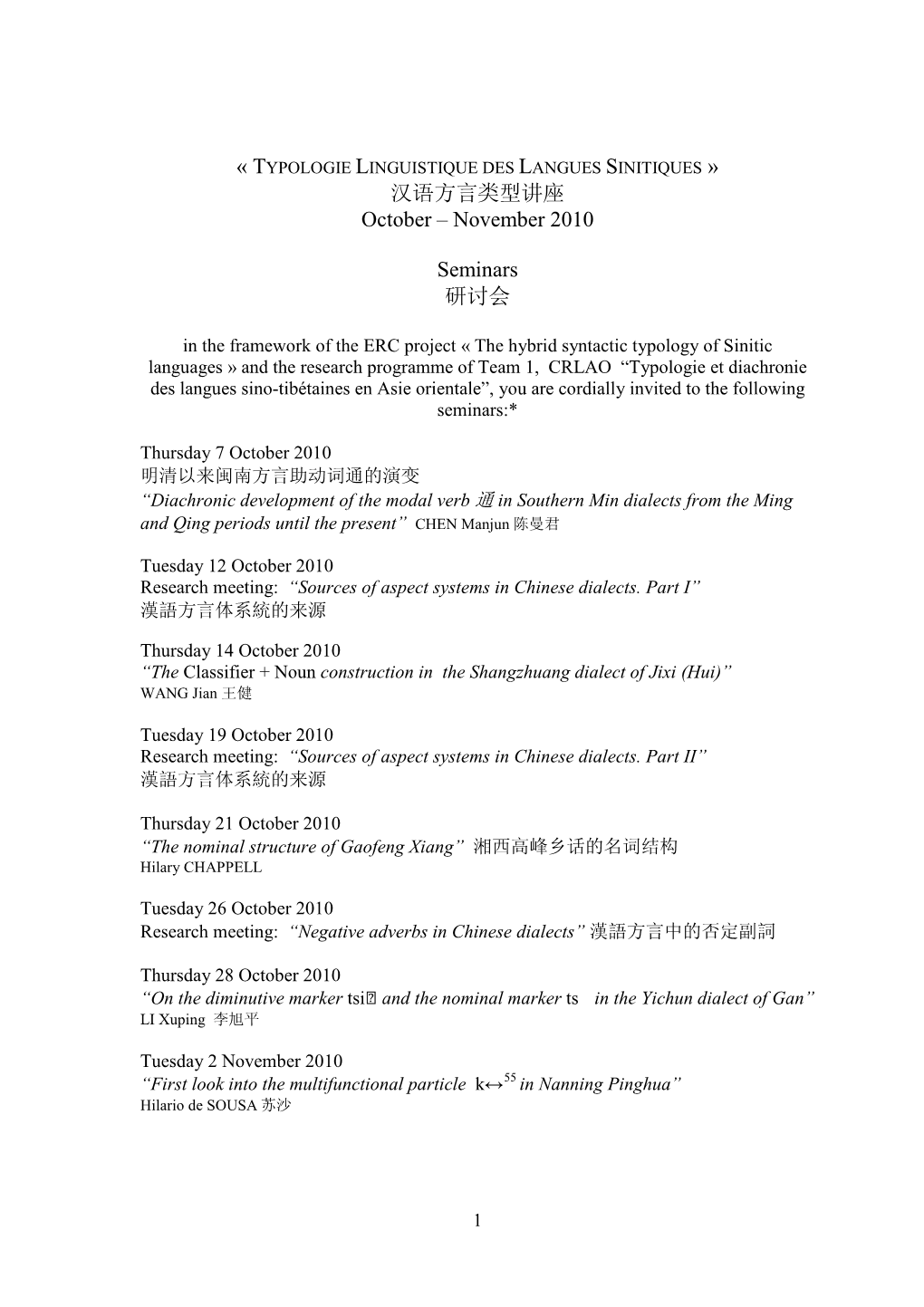 Nov 2010 Timetable[1]