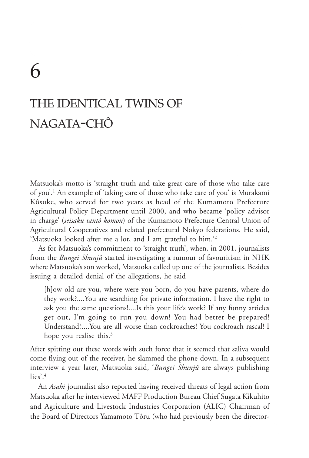 The Identical Twins of Nagata-Chô