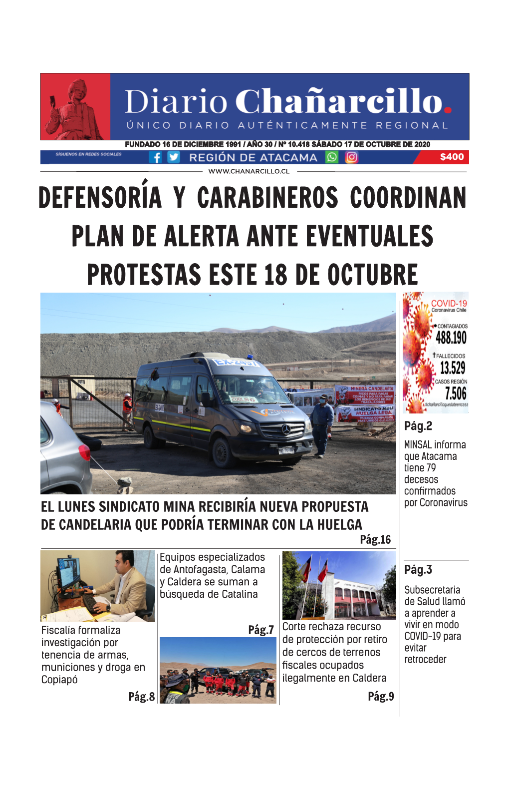 Defensoría Y Carabineros Coordinan Plan De Alerta Ante Eventuales Protestas Este 18 De Octubre