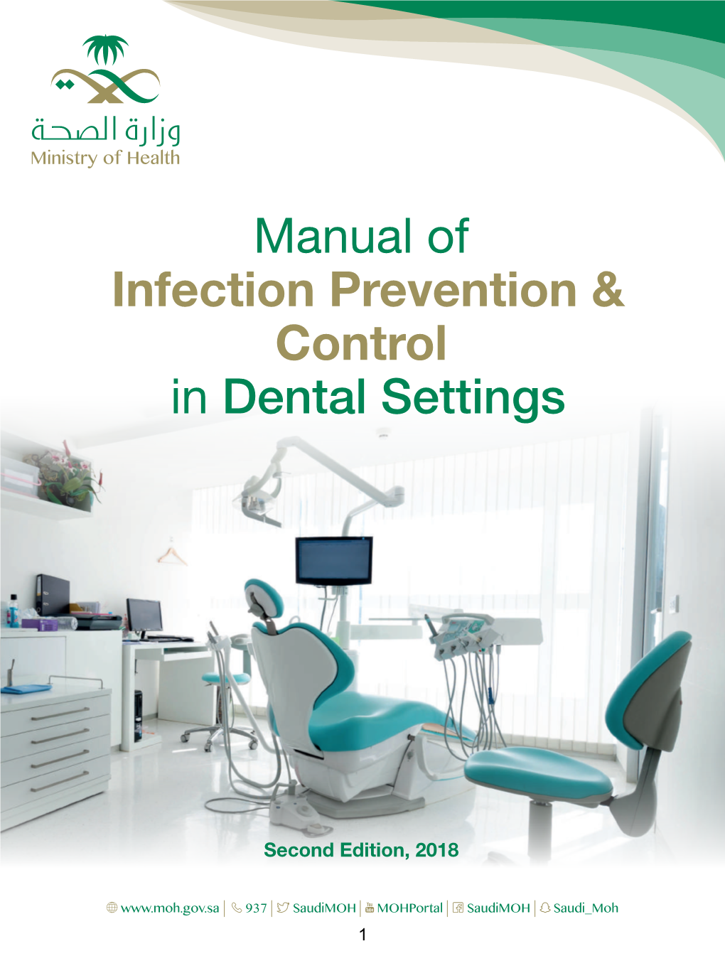 Manual of Infection Prevention & Control in Dental Settings