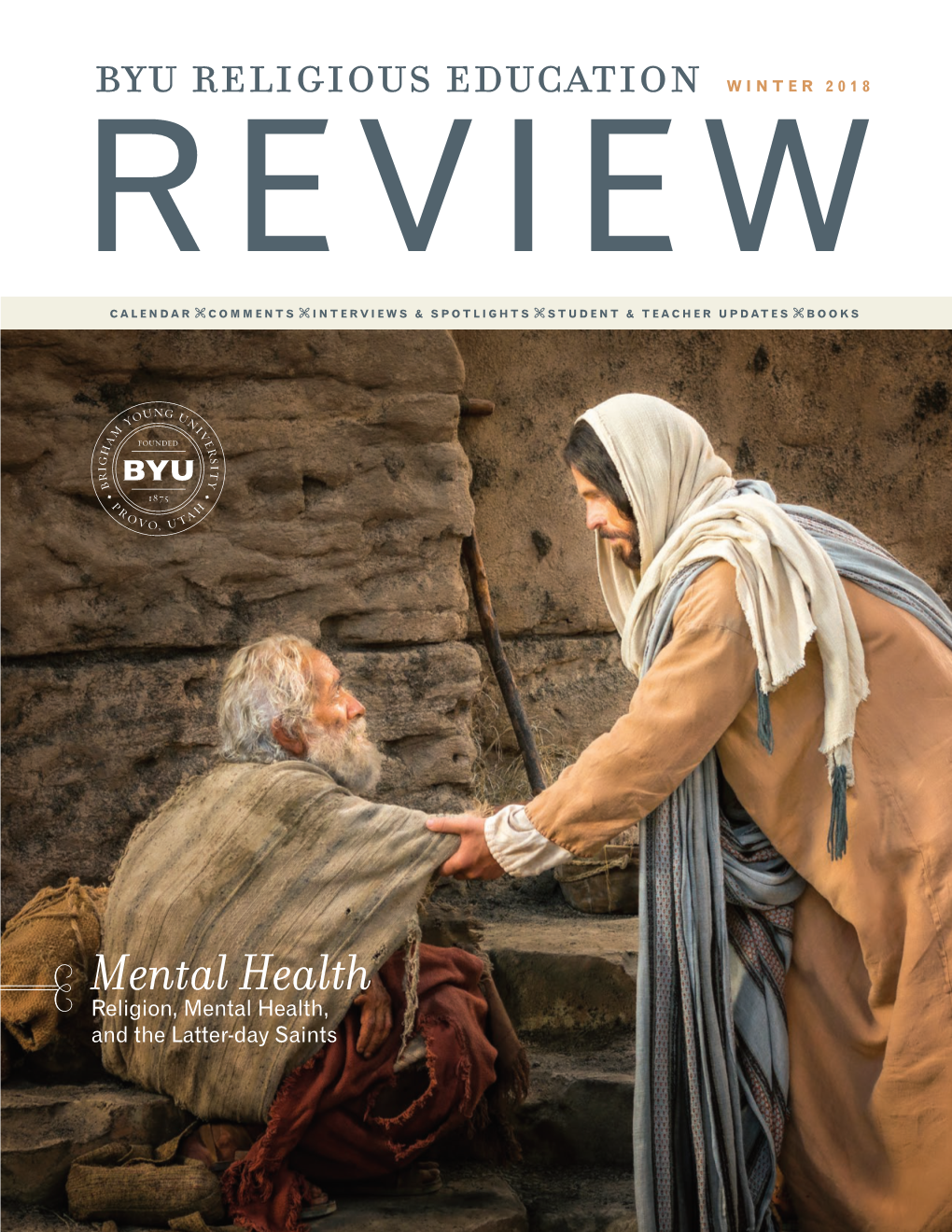 Byu Religious Education WINTER 2018 REVIEW