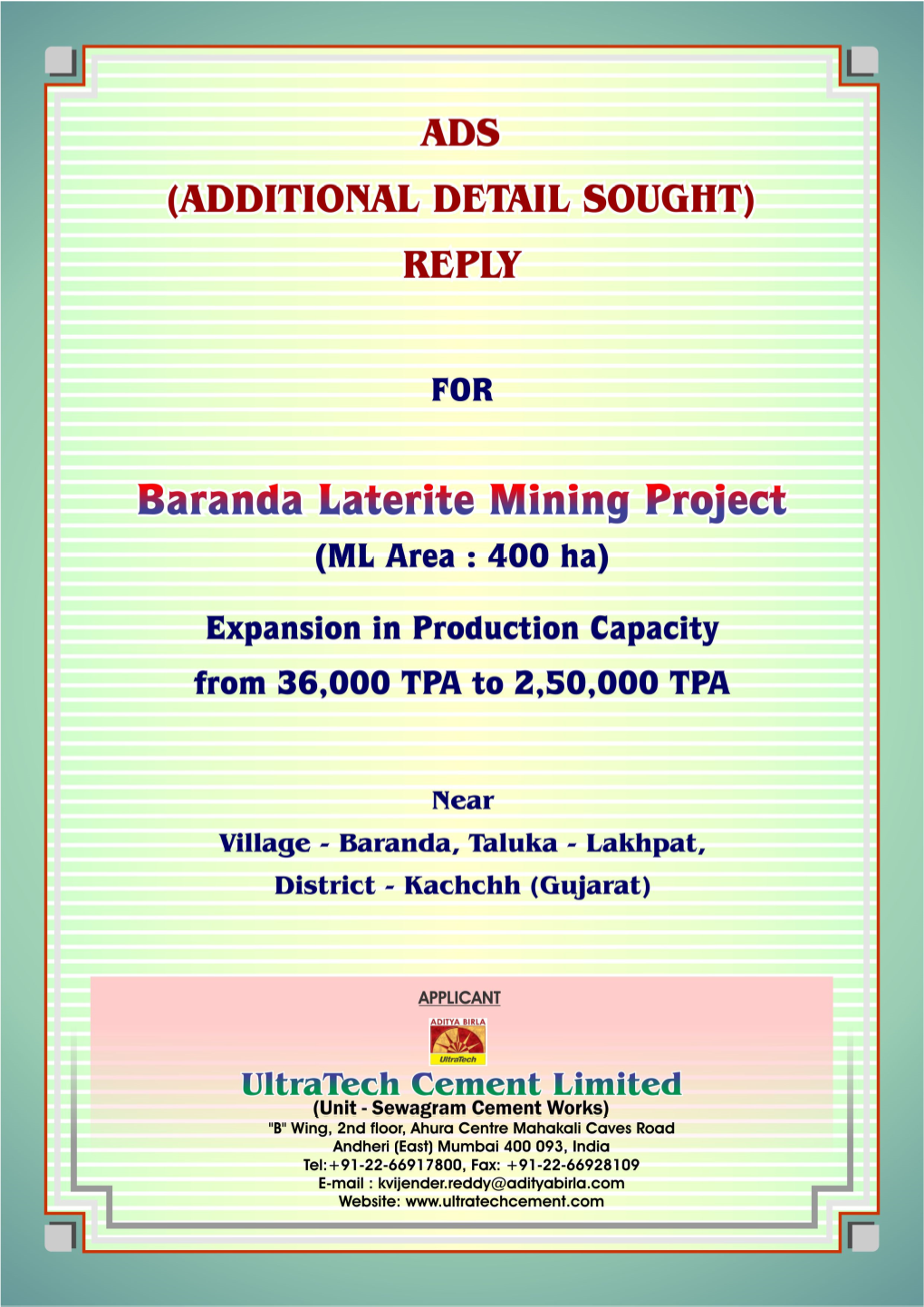 Geology of Kutch (Katchchh) and Ahmedabad Basin