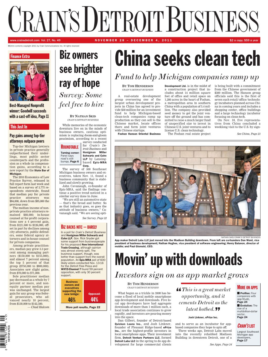 China Seeks Clean Tech Fund to Help Michigan Companies Ramp Up