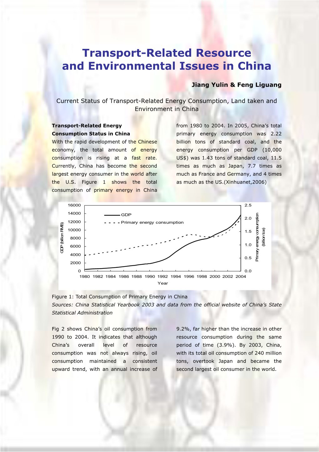 The Development and Current Status of China's Transportation System