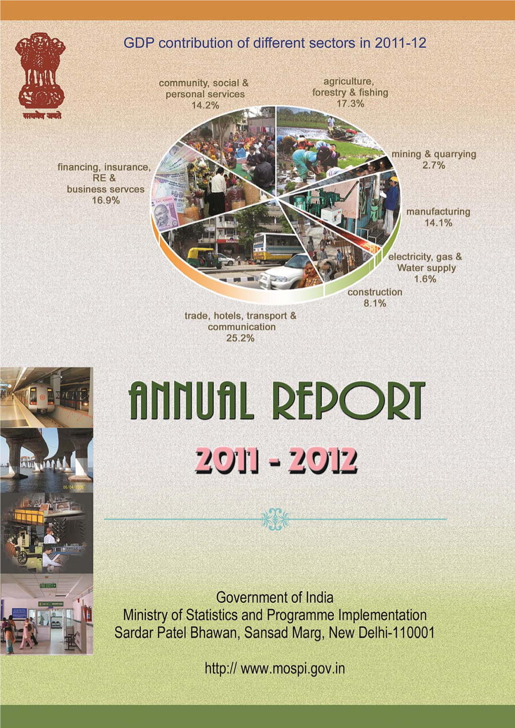 Annual Report 2011-12