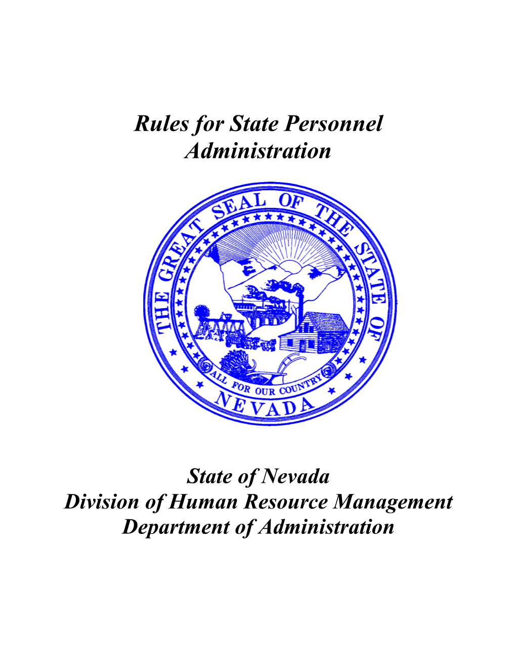 Rules for State Personnel Administration August 2020