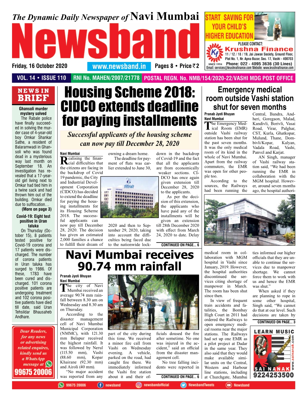 CIDCO Extends Deadline for Paying Installments