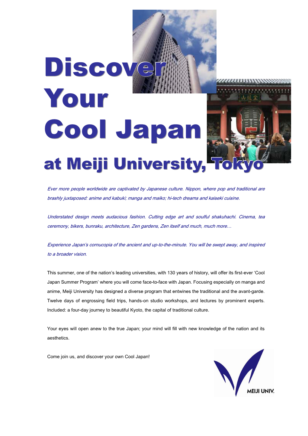 Discover Your Cool Japan