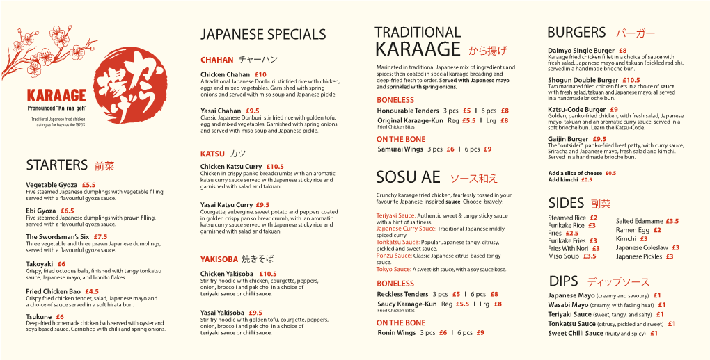 Karaage Menu