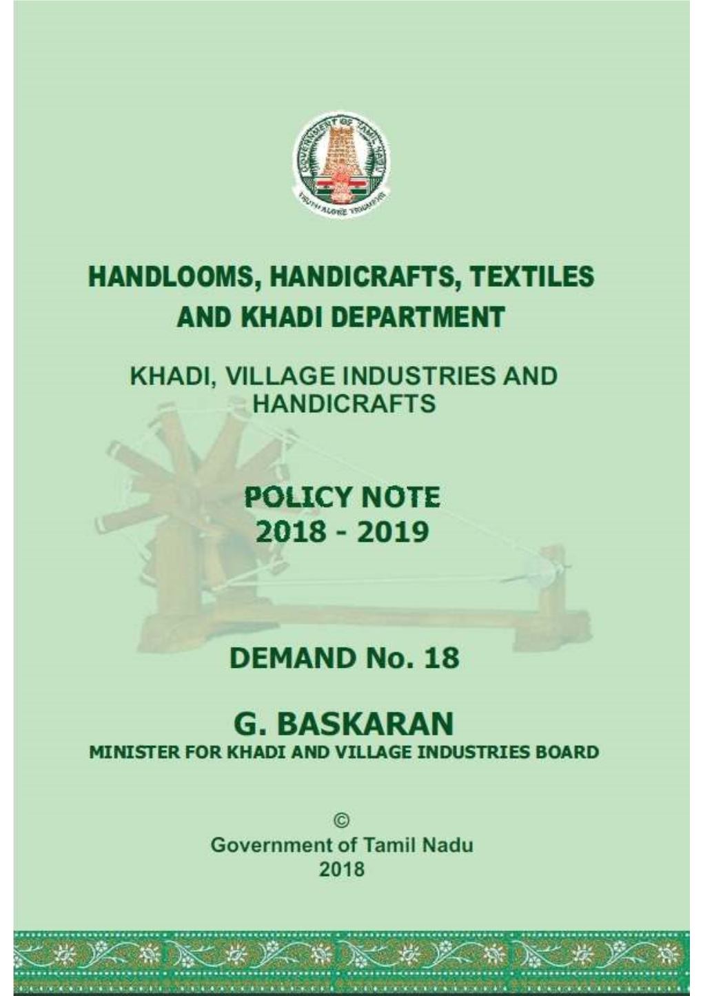 Policy Note 2018- 2019