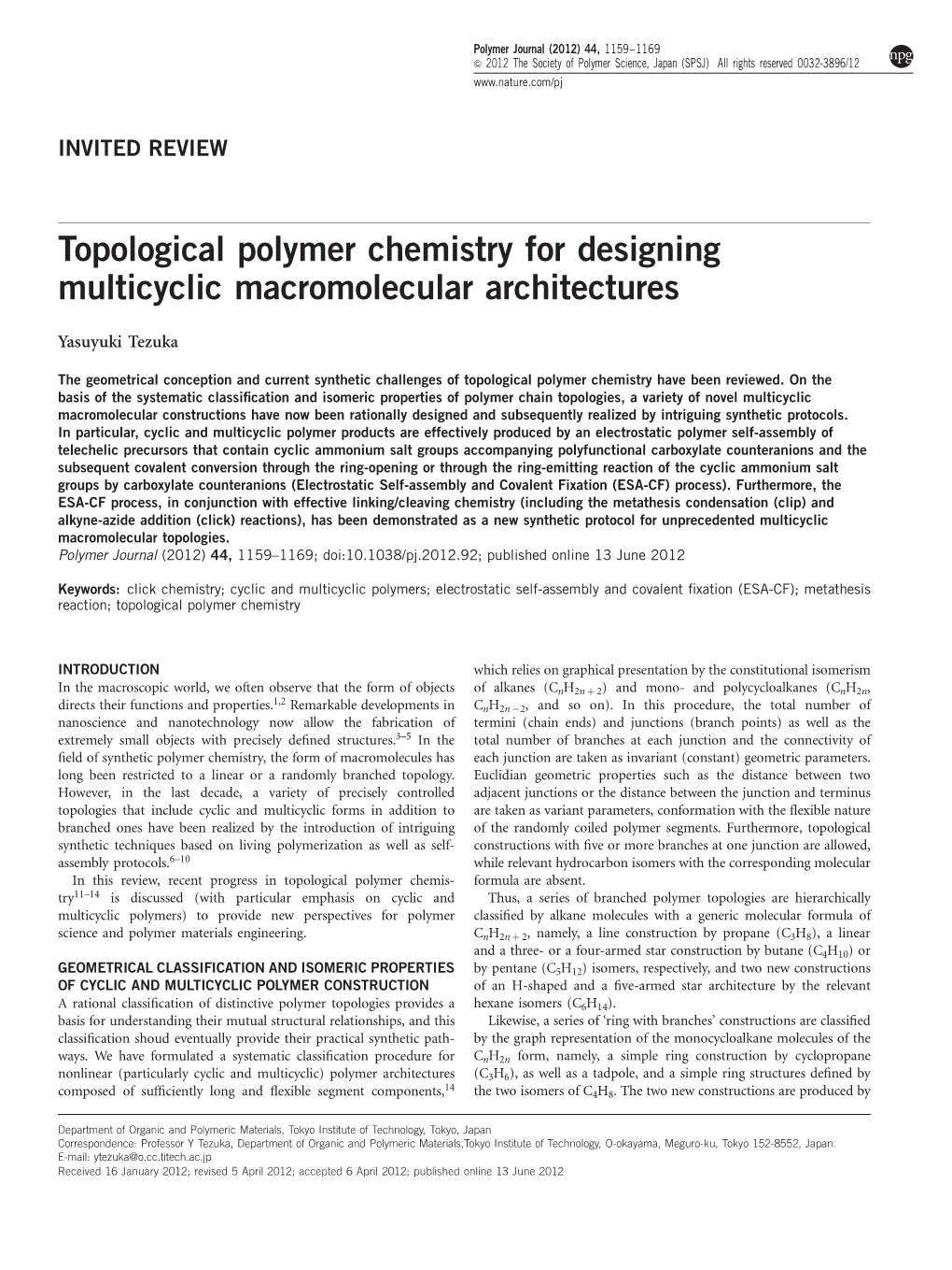 Topological Polymer Chemistry for Designing Multicyclic Macromolecular Architectures