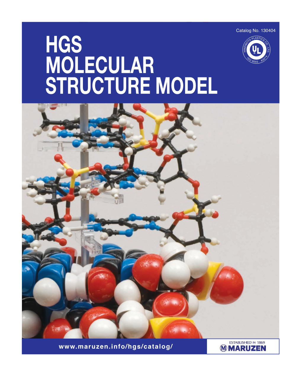 HGS Molecular Structure Model - Contents