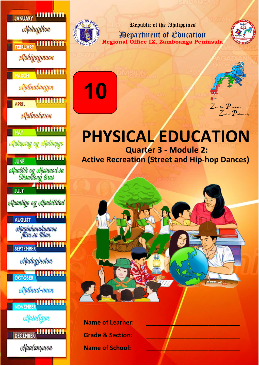 Physical Education and Health – Grade 10: Learner’S Material