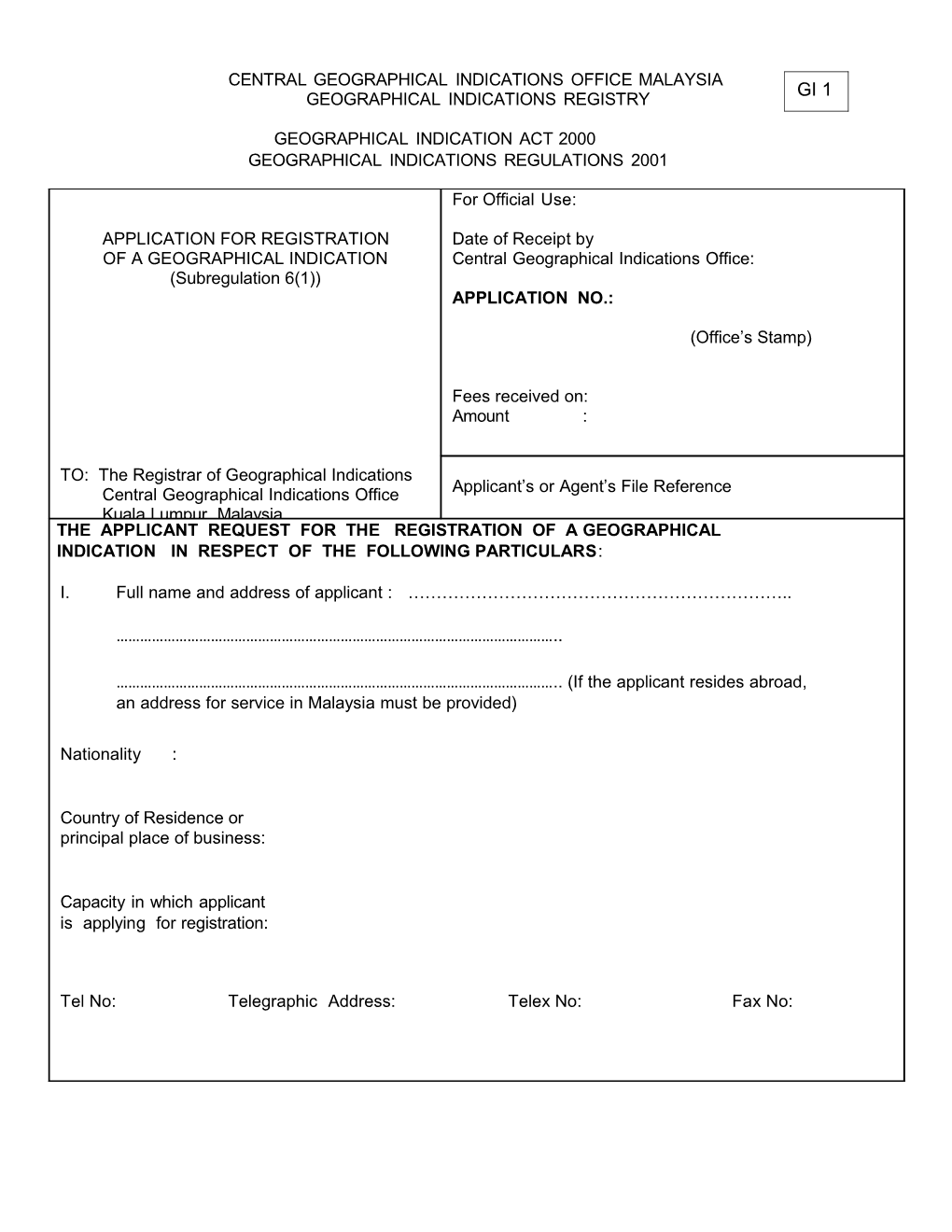 Geographical Indications Registry