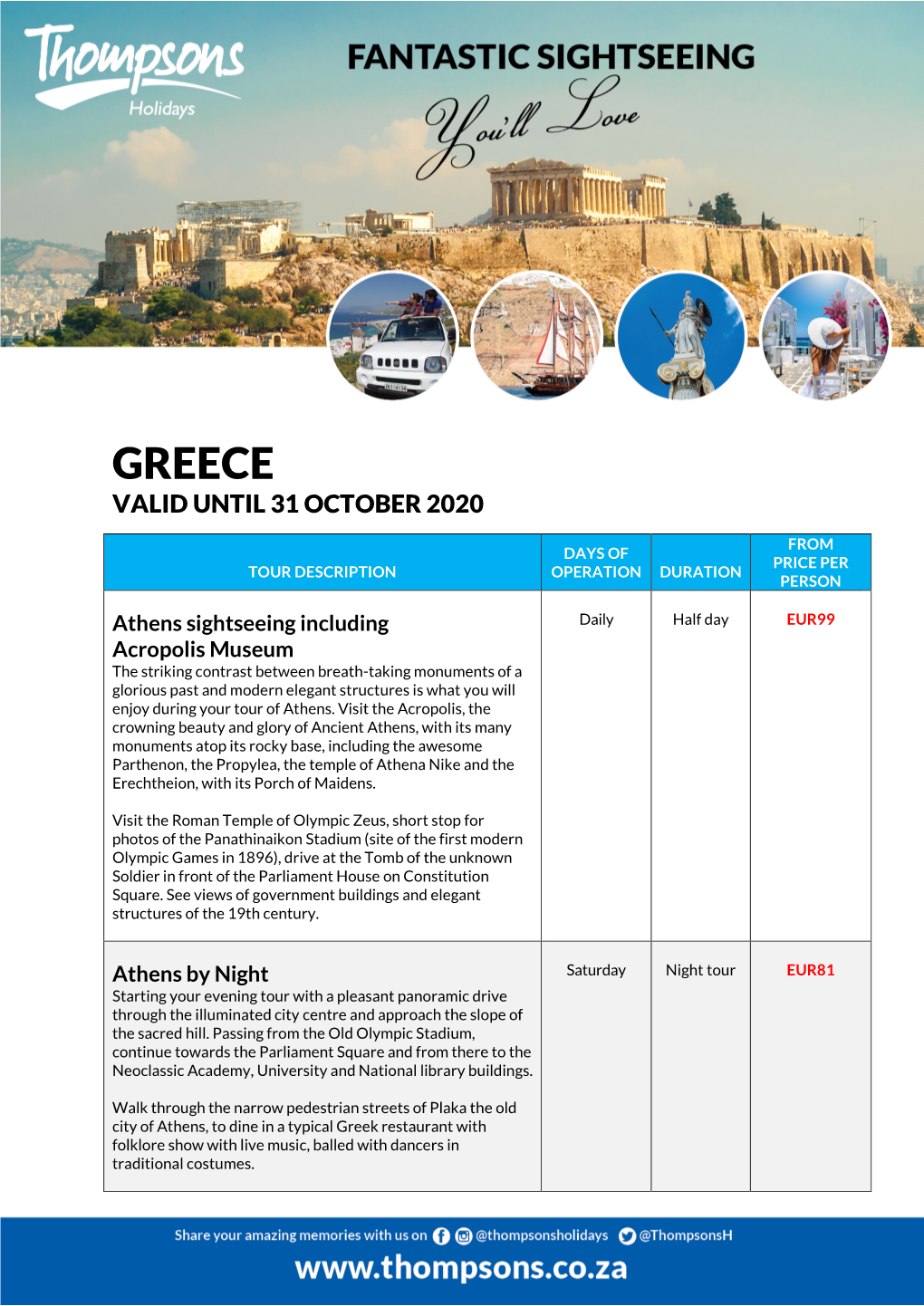 Greece Valid Until 31 October 2020