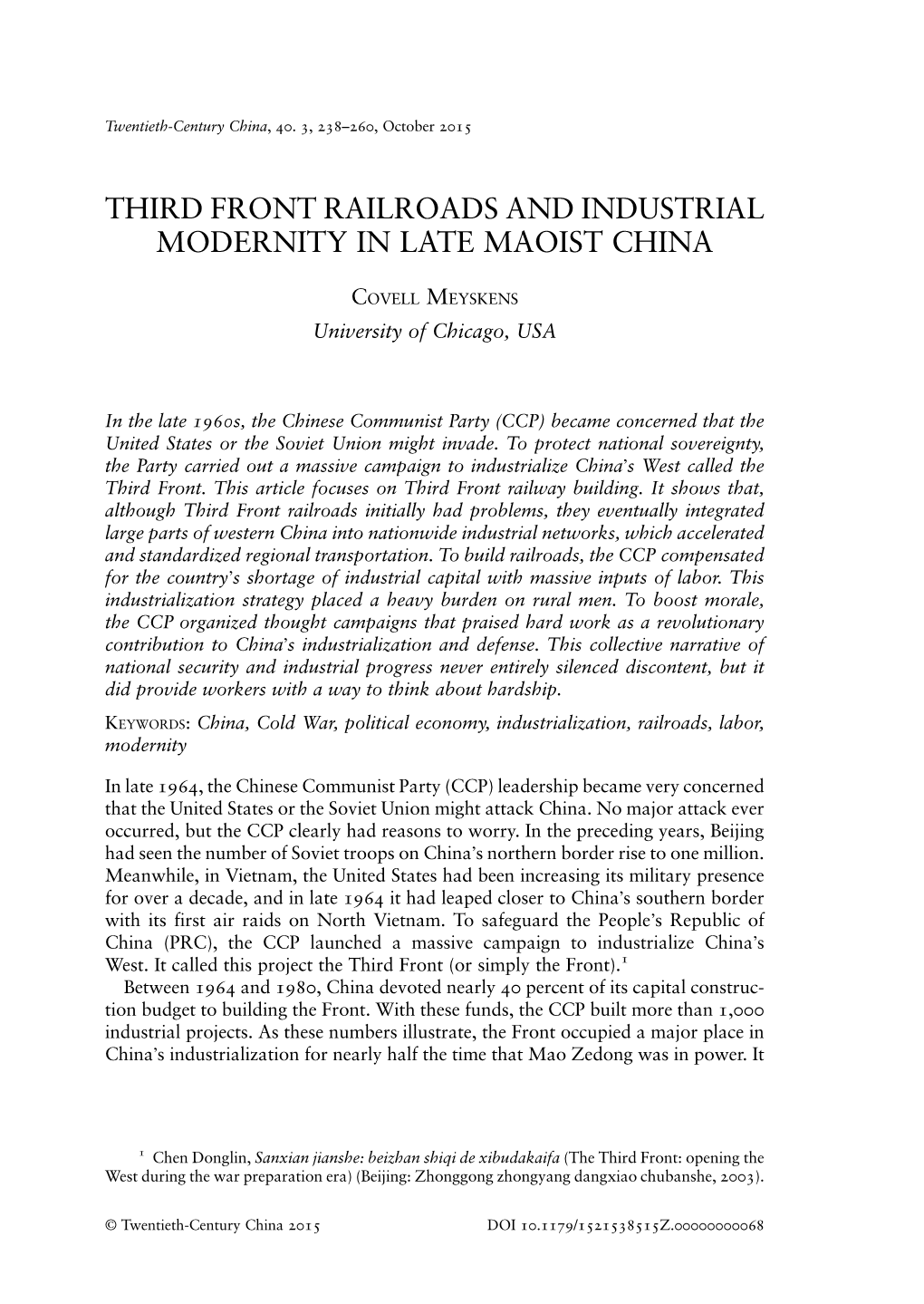 Third Front Railroads and Industrial Modernity in Late Maoist China