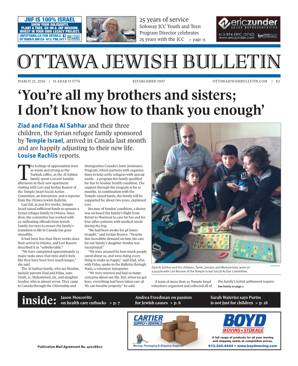 Ottawa Jewish Bulletin Inside