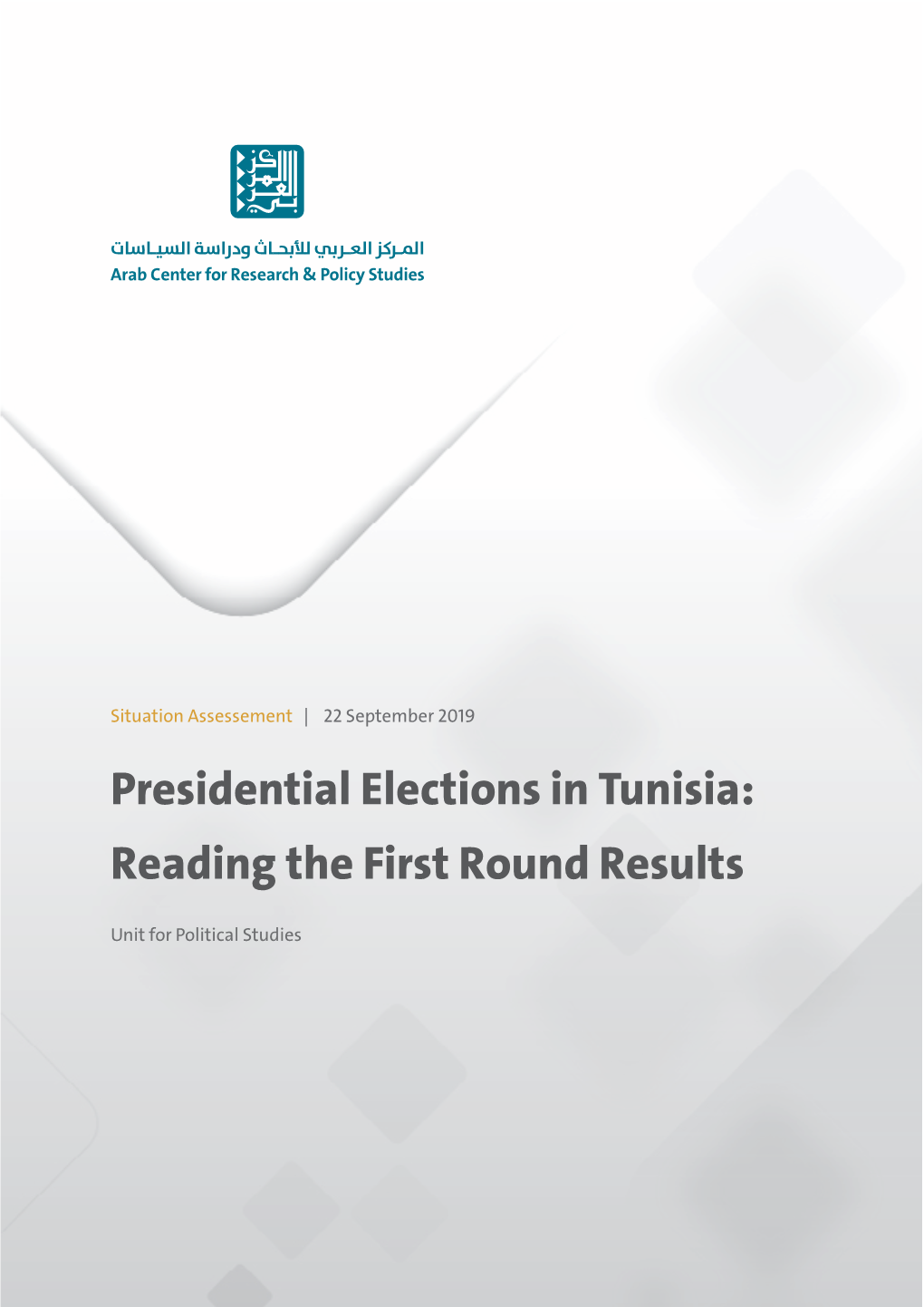 Presidential Elections in Tunisia: Reading the First Round Results